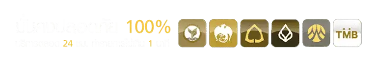 Bank